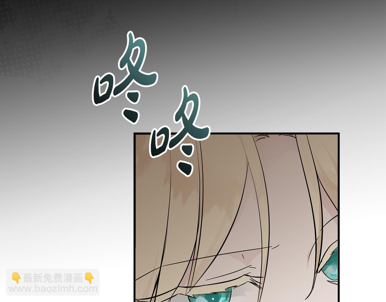 第191话 共舞97