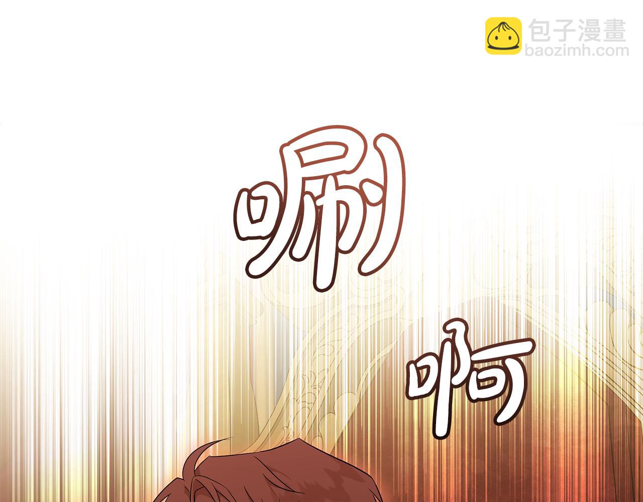 第193话 大公被诬告148