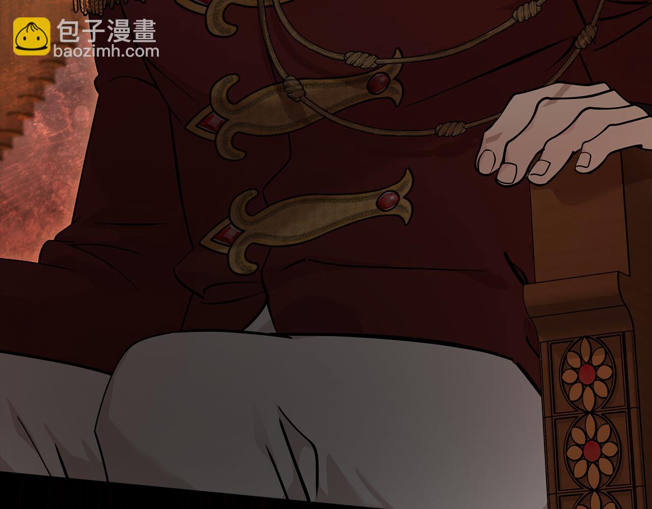 第193话 大公被诬告150