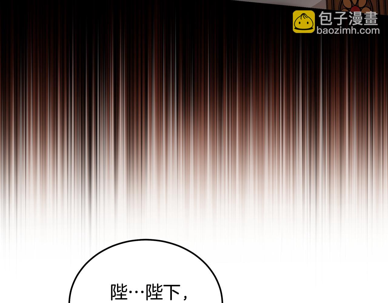 第193话 大公被诬告151