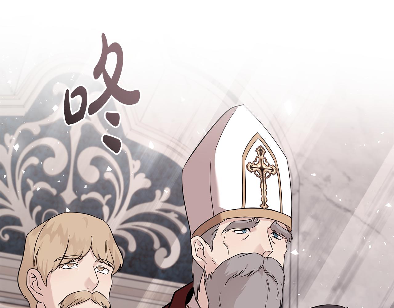 第193话 大公被诬告167