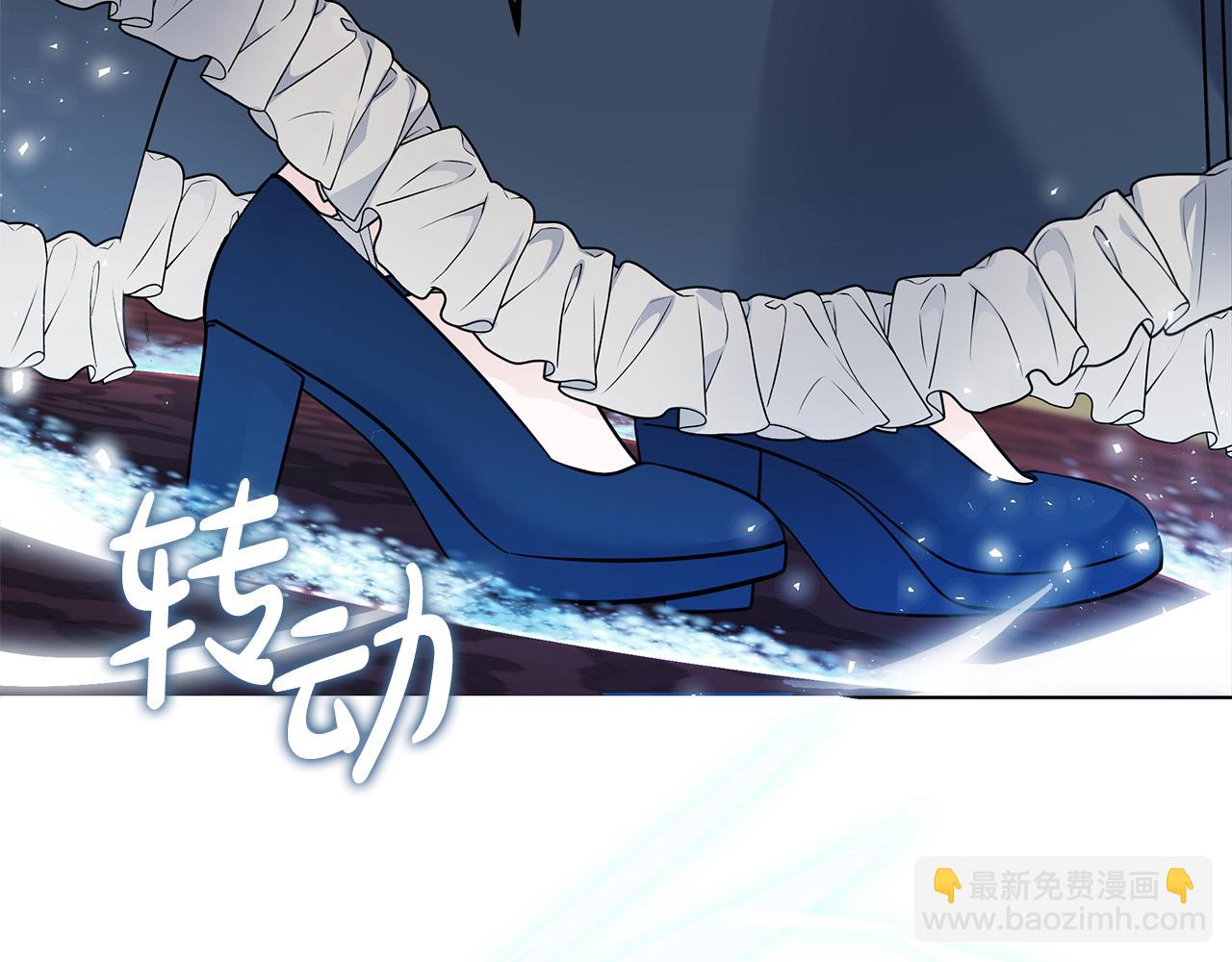 第193话 大公被诬告222