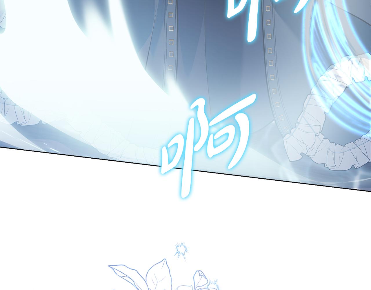 第193话 大公被诬告226
