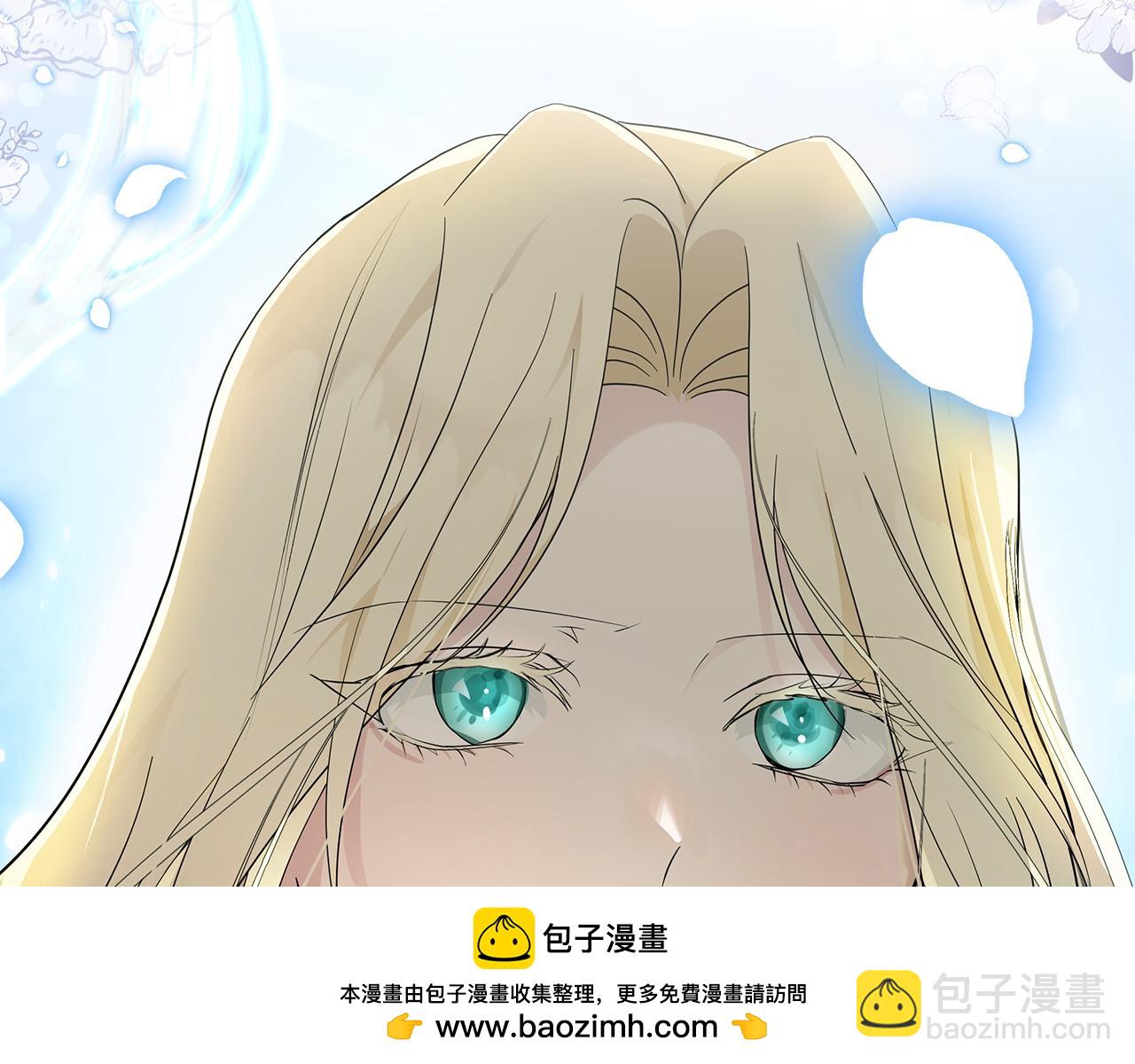 第193话 大公被诬告228