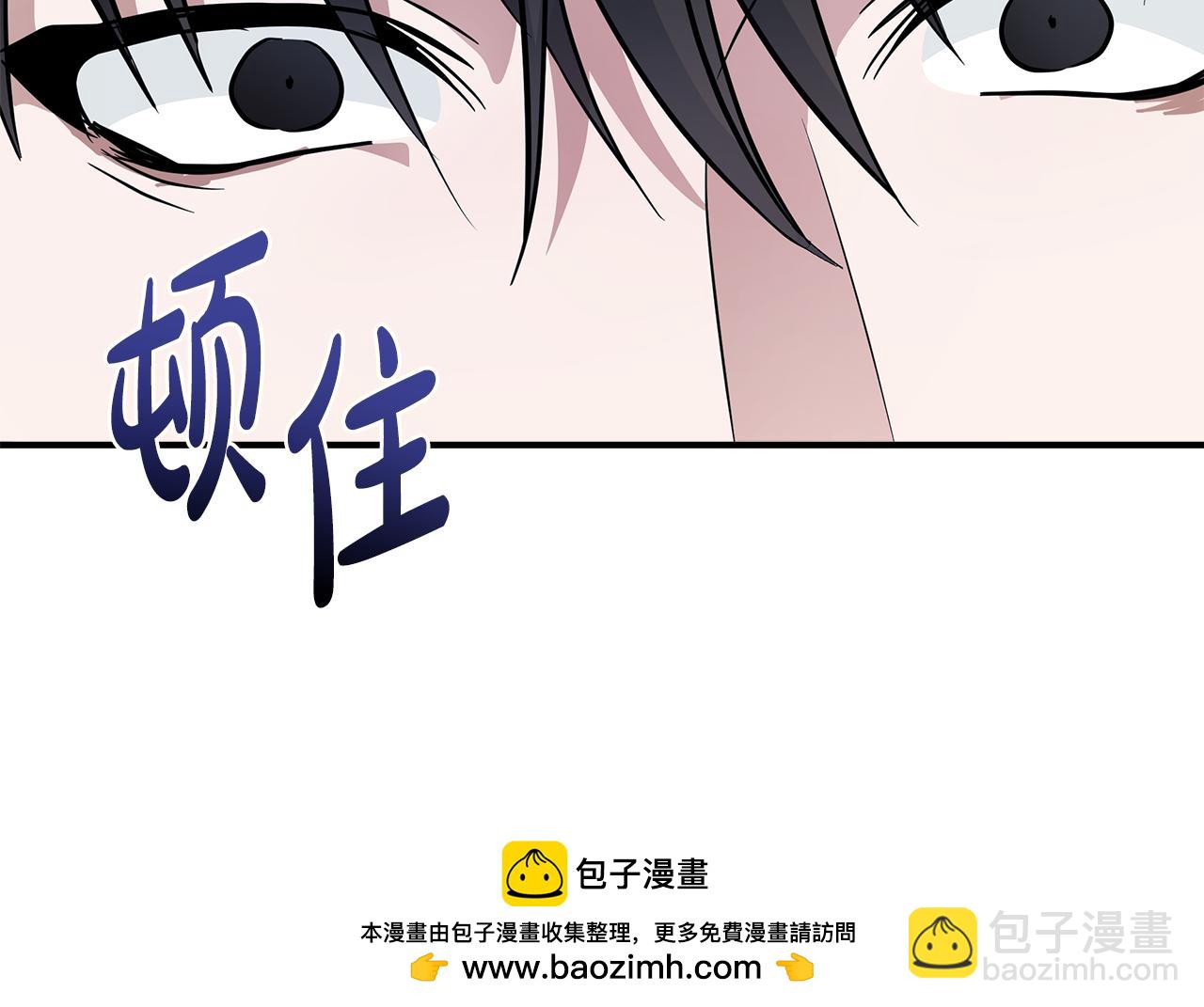第193话 大公被诬告53