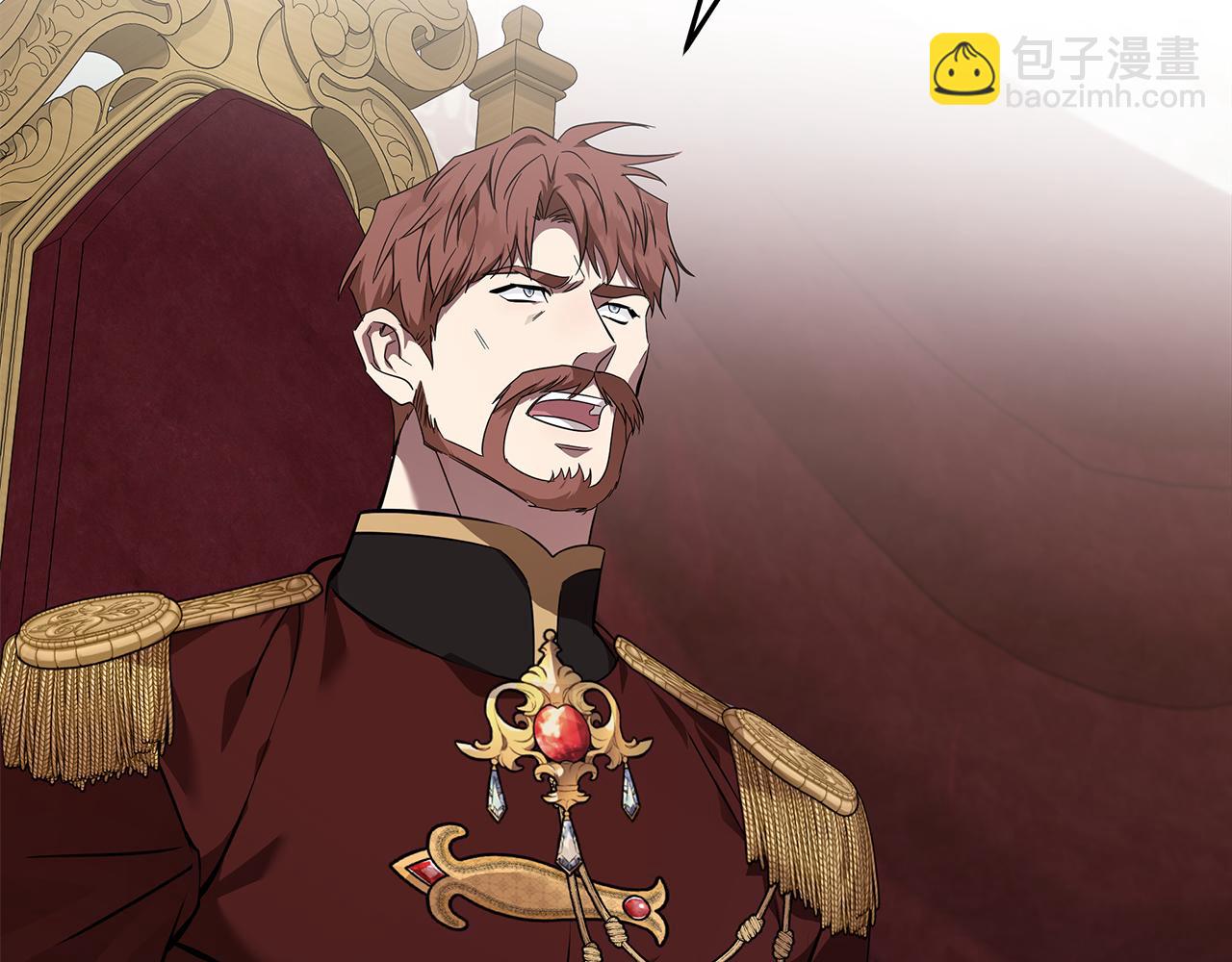 第193话 大公被诬告55
