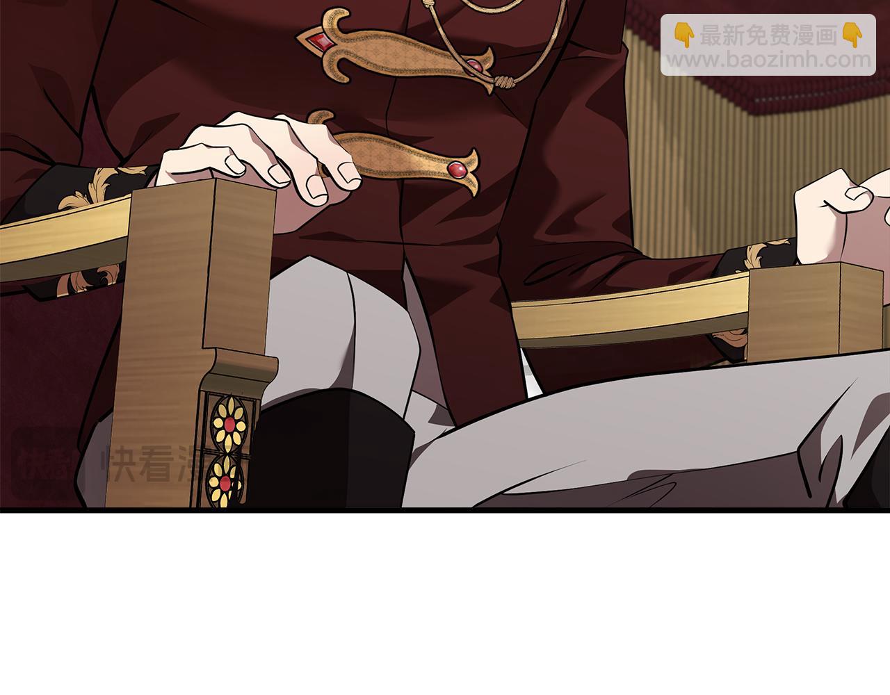 第193话 大公被诬告56