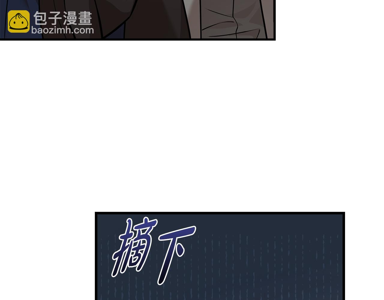 第193话 大公被诬告59