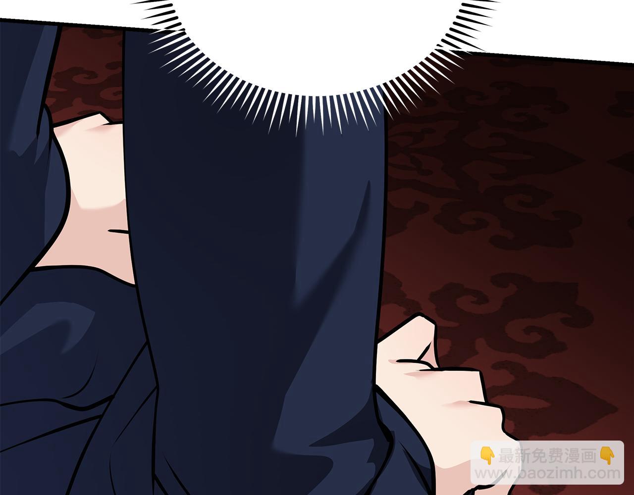 第193话 大公被诬告72