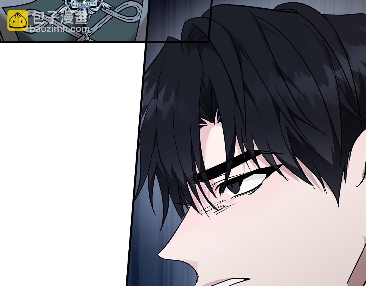 第193话 大公被诬告9
