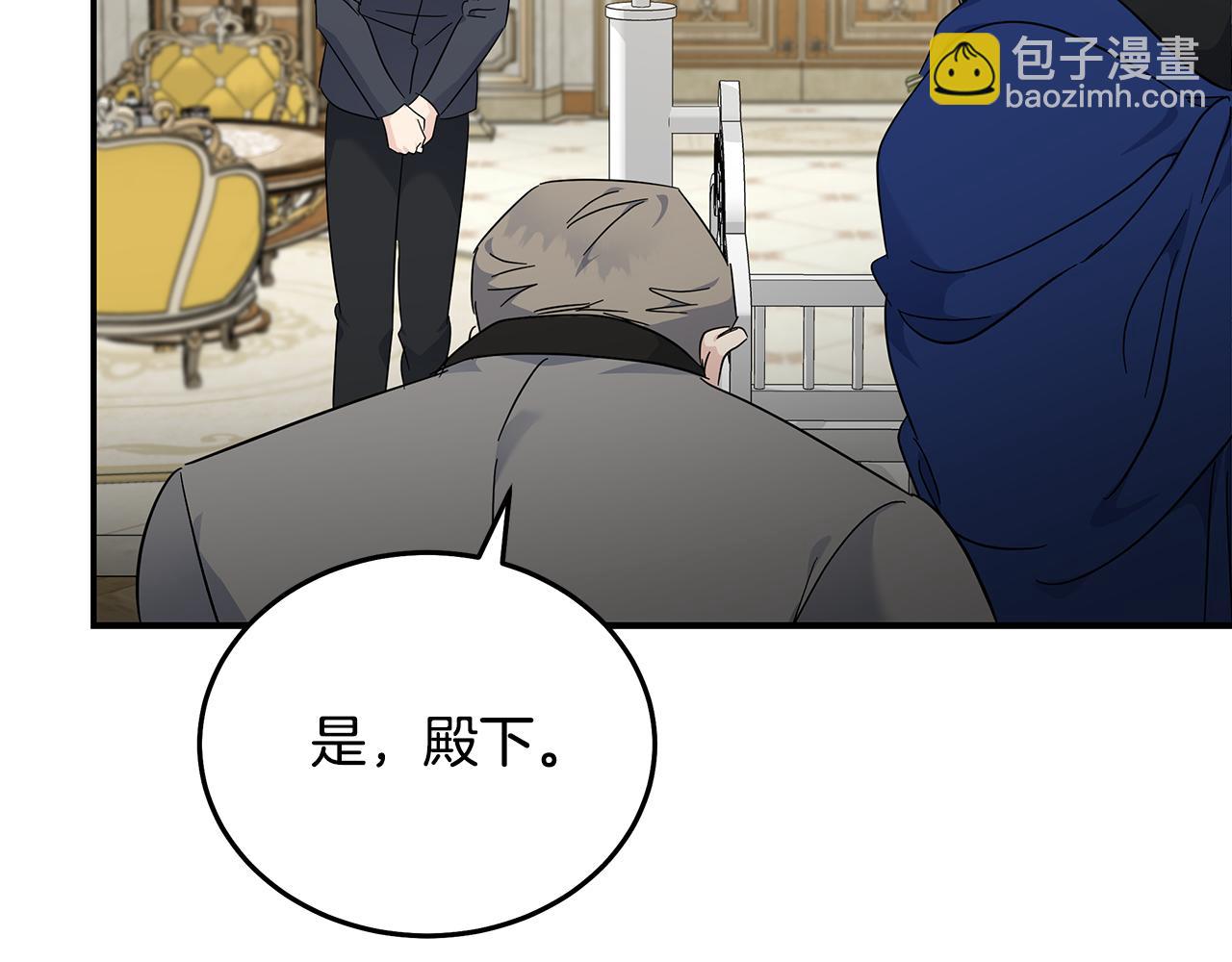 第209话 奸细108