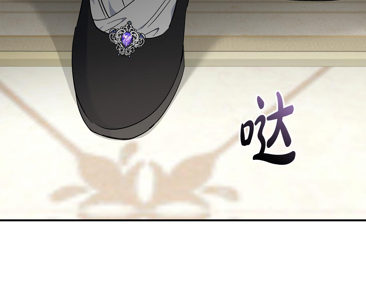 第209话 奸细110