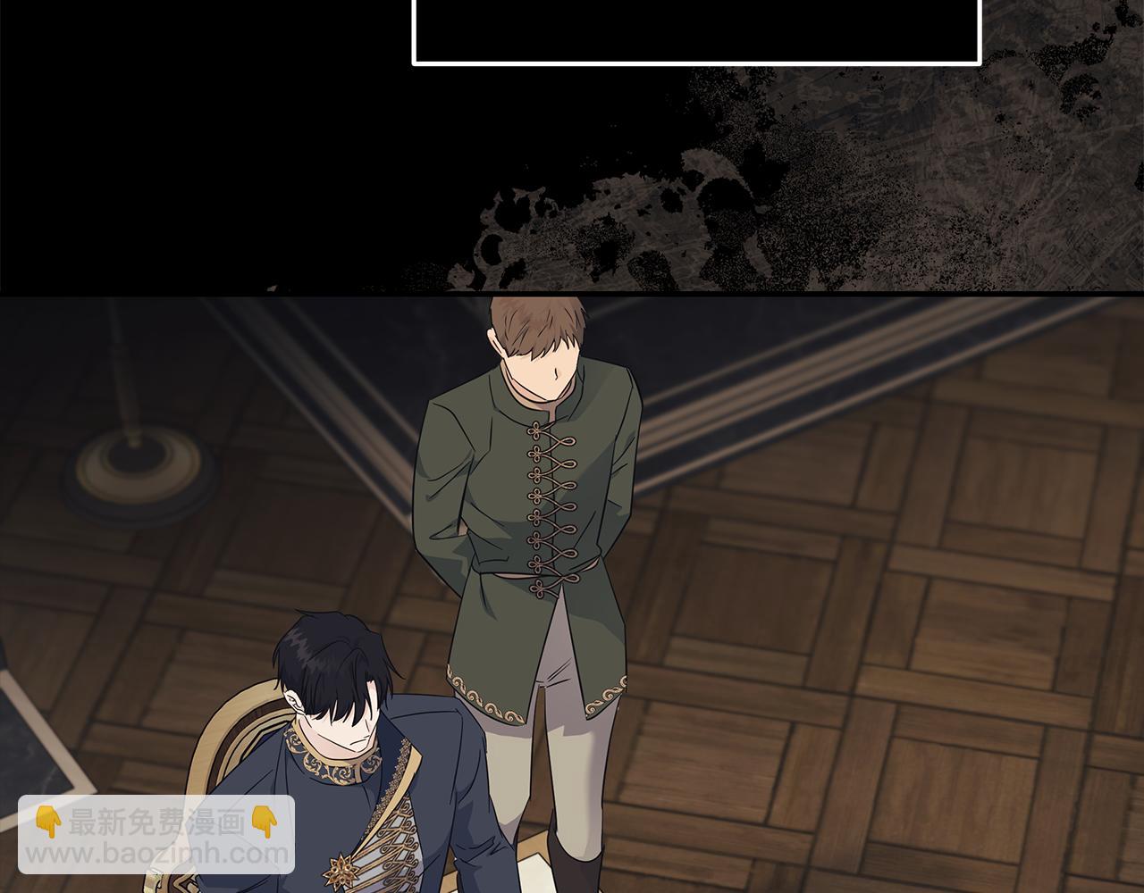 第209话 奸细135