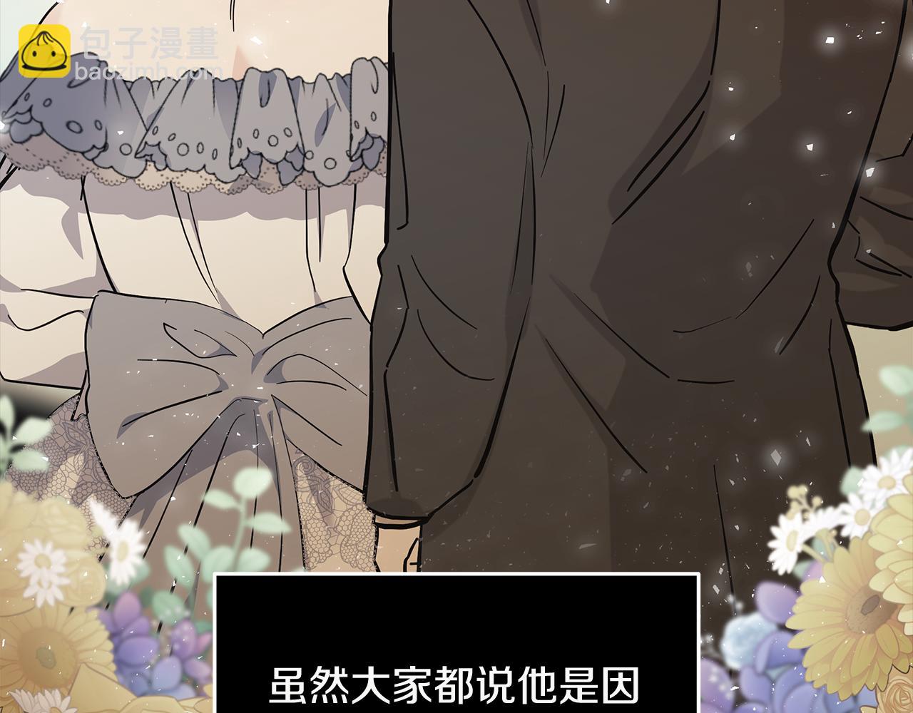 第209话 奸细150