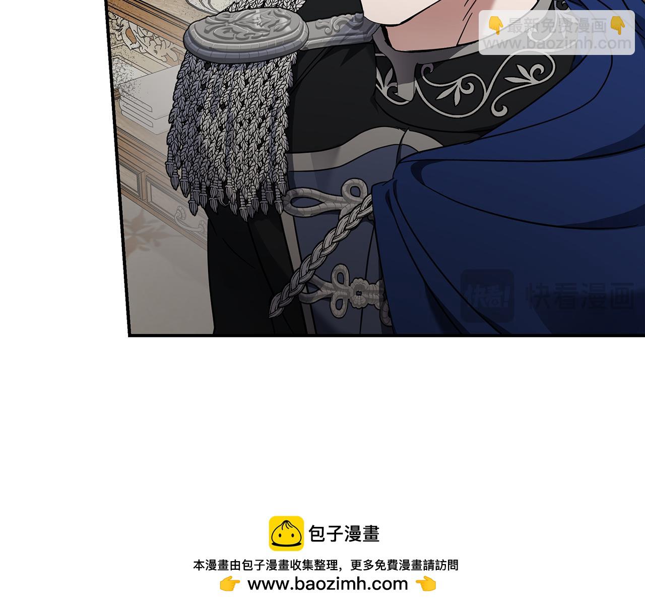 第209话 奸细161