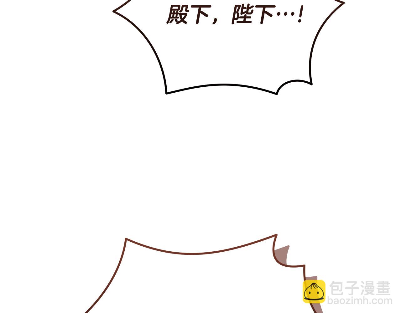 第209话 奸细199