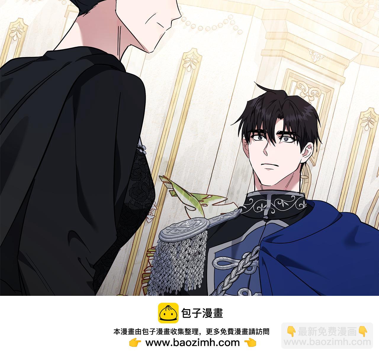 第209话 奸细201
