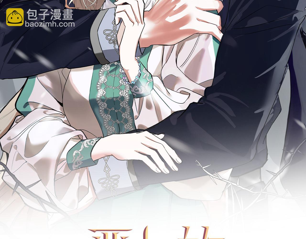 第209话 奸细38