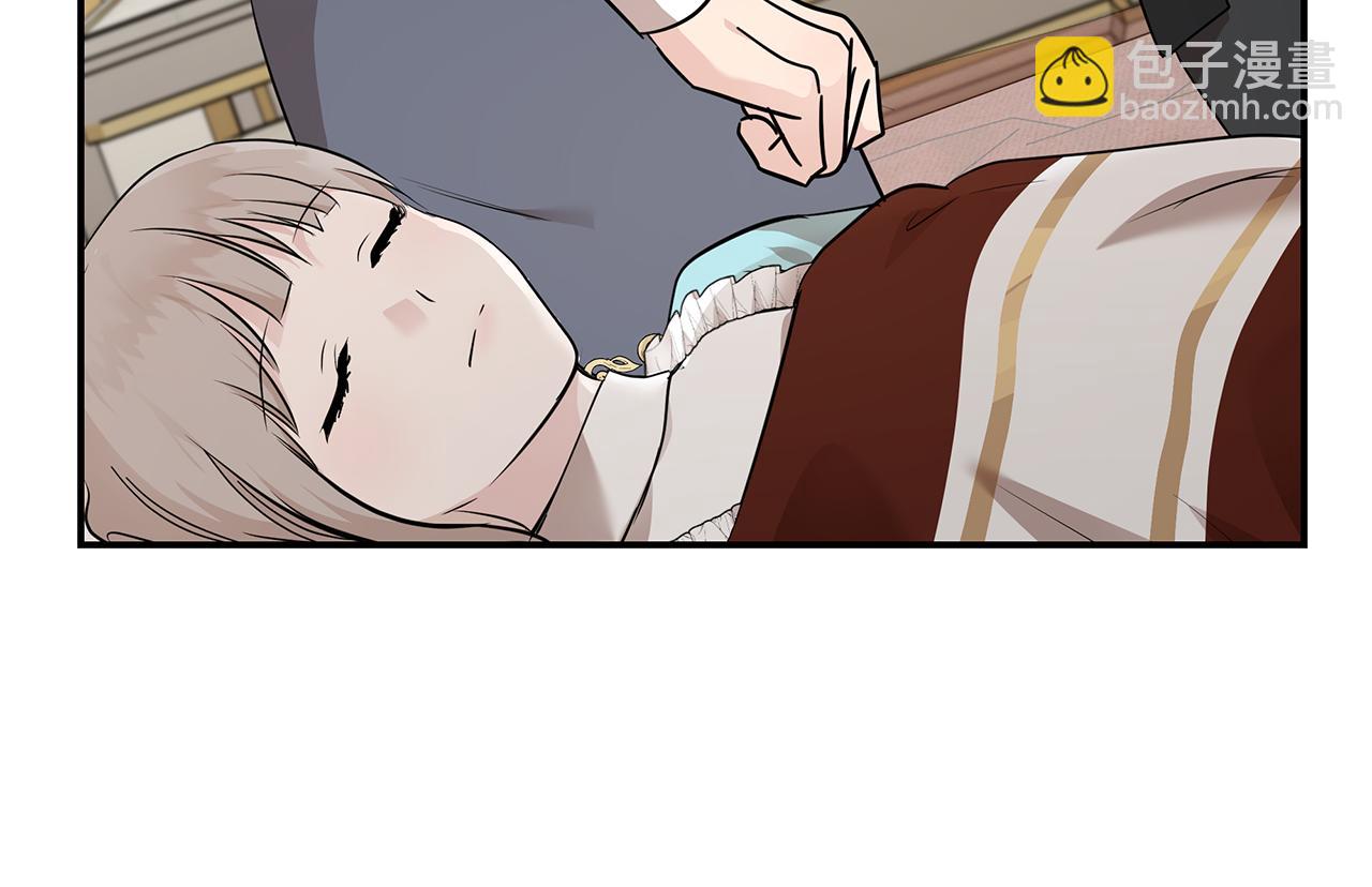 第209话 奸细58