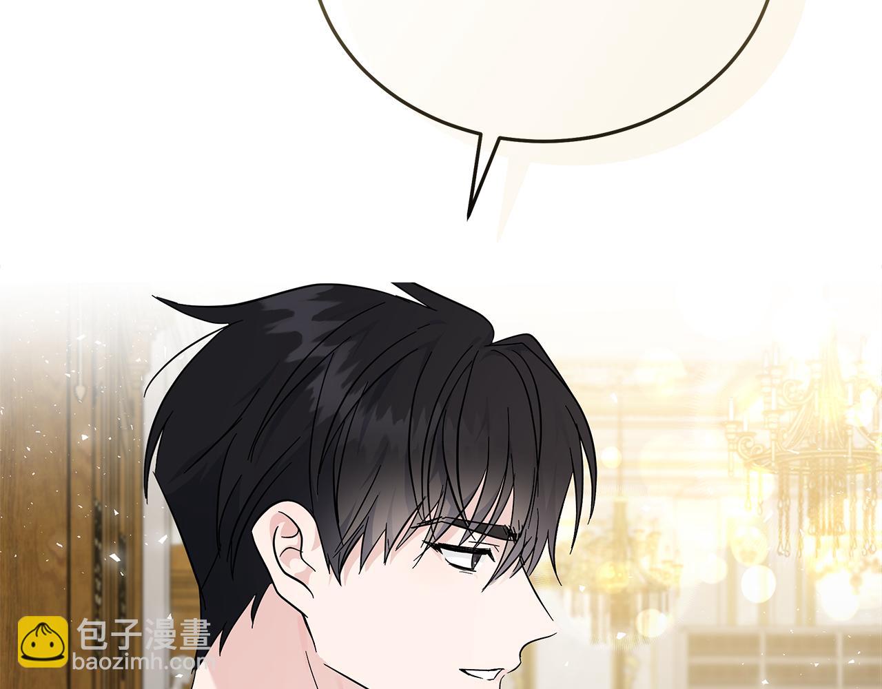 第209话 奸细68
