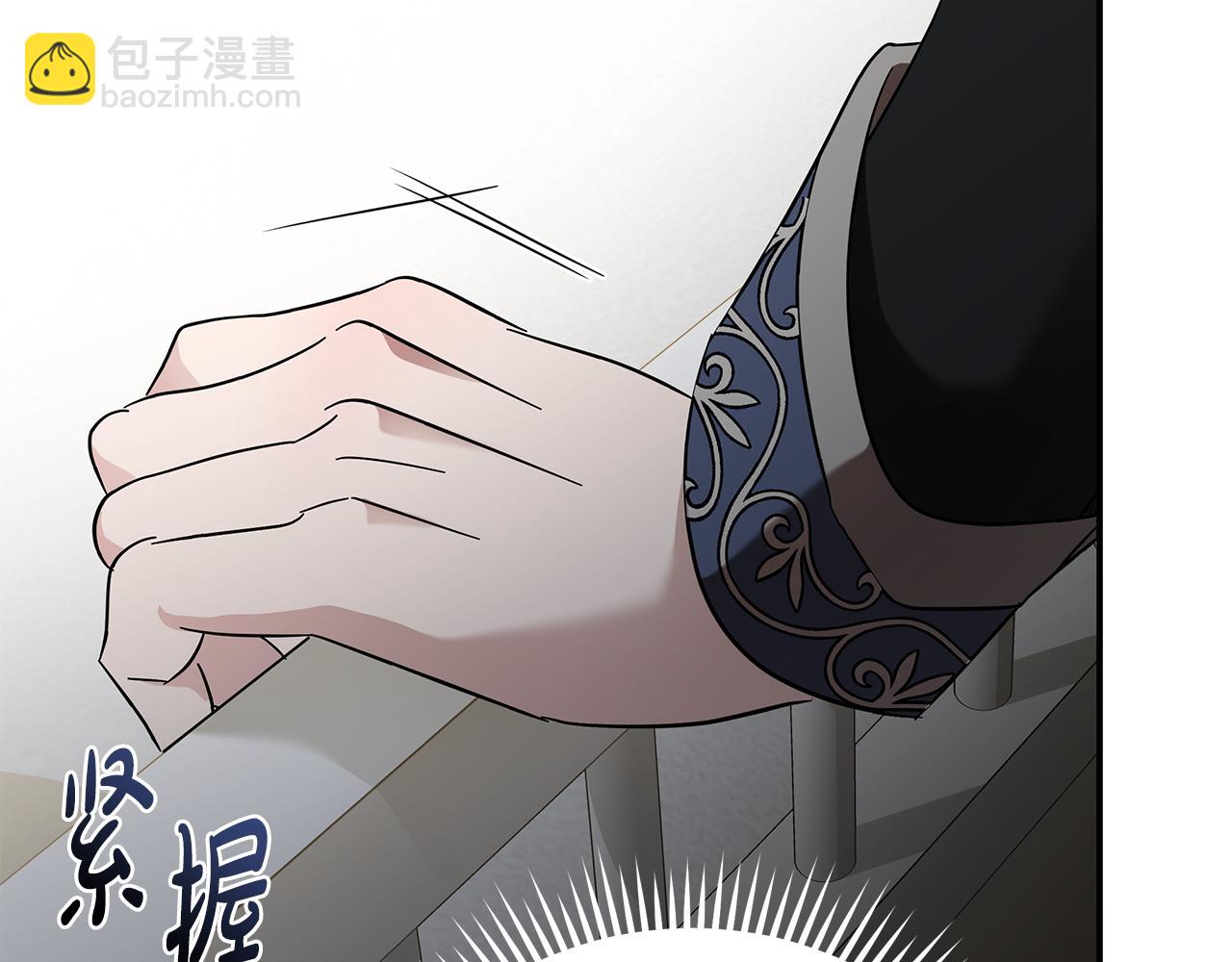 第209话 奸细80