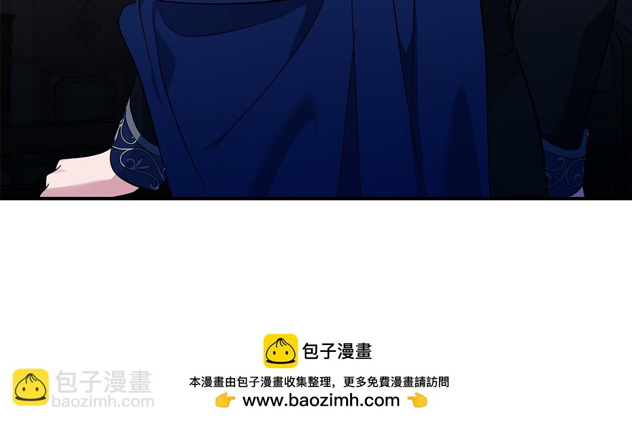 第209话 奸细84