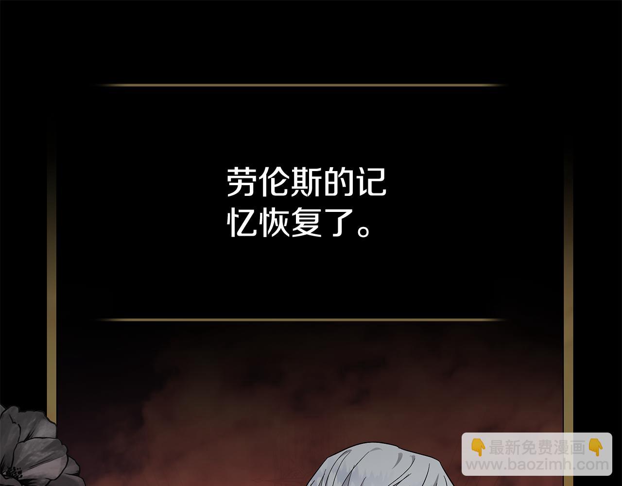 第210话 为自己活一次101