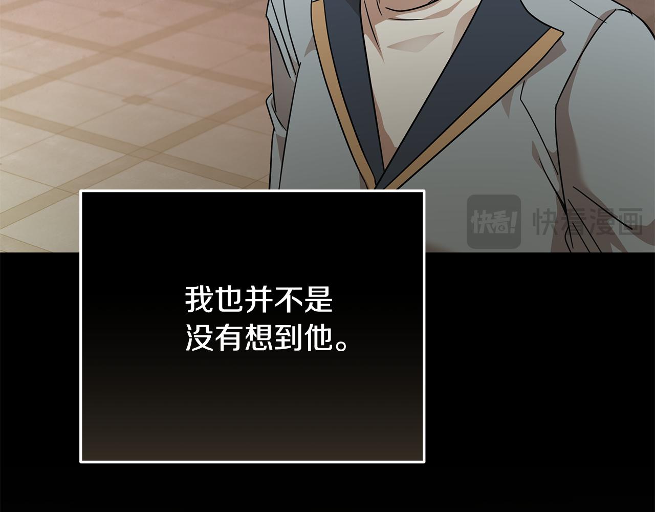 第210话 为自己活一次201