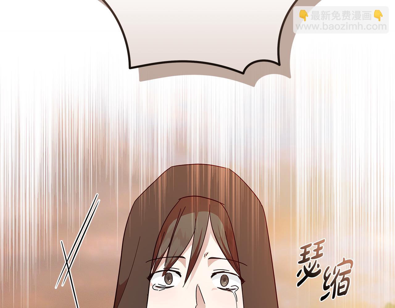 第210话 为自己活一次230