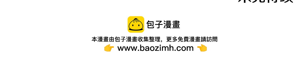 第210话 为自己活一次234