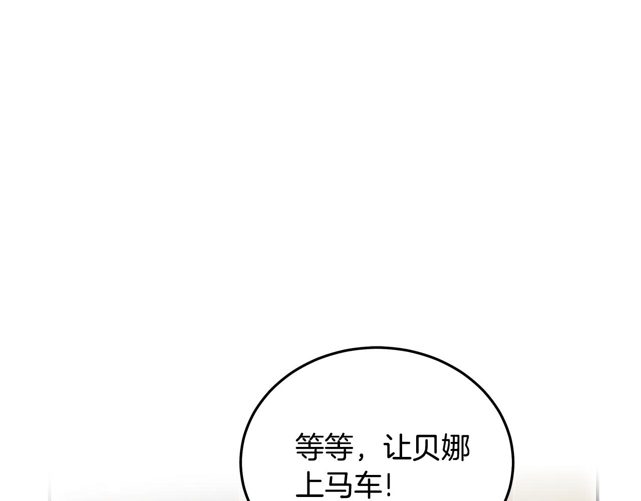 第211话 强制爱0