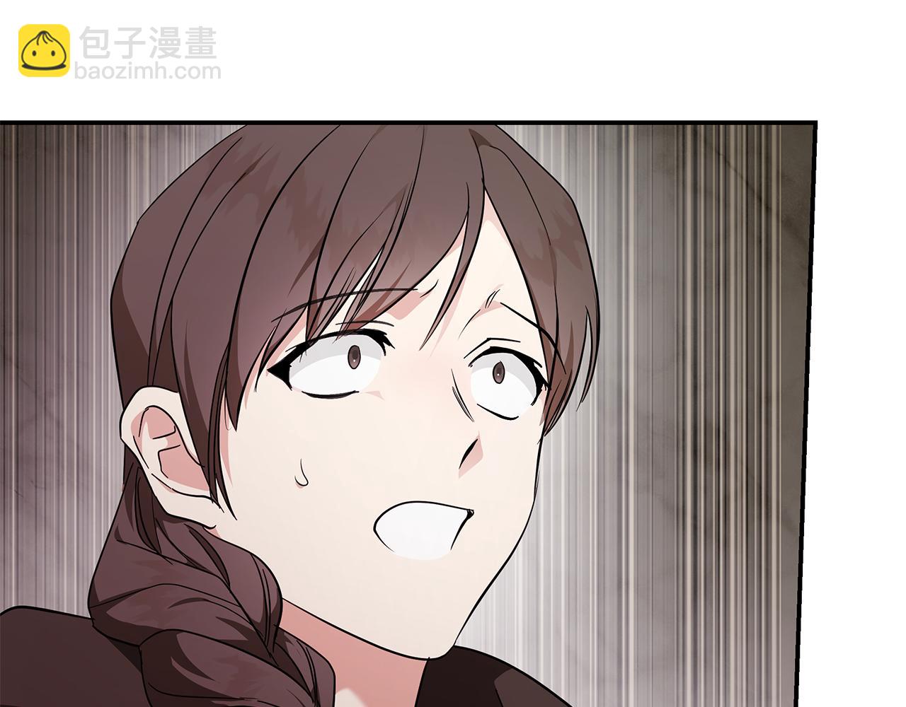 第211话 强制爱12