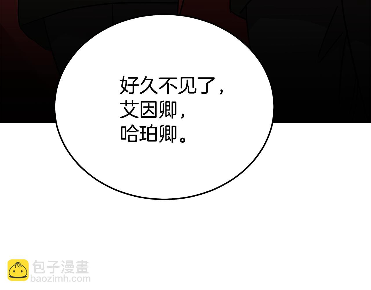 第211话 强制爱125