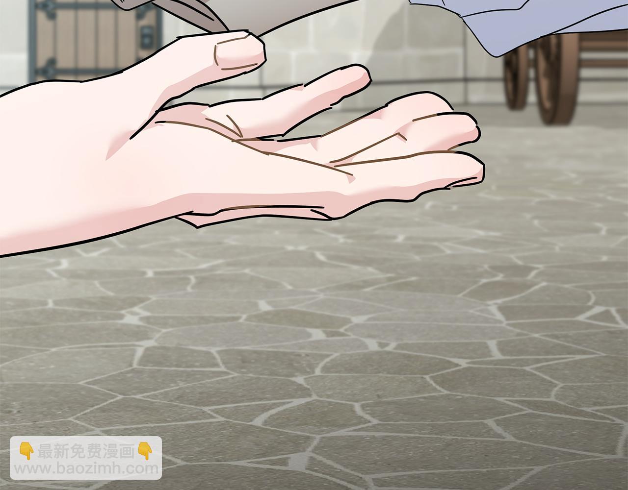 第211话 强制爱138