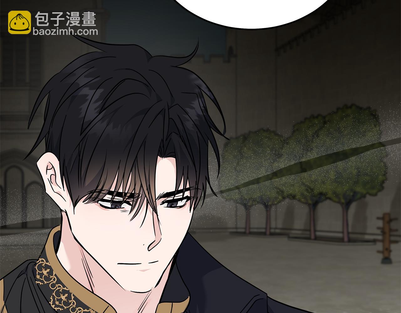 第211话 强制爱146