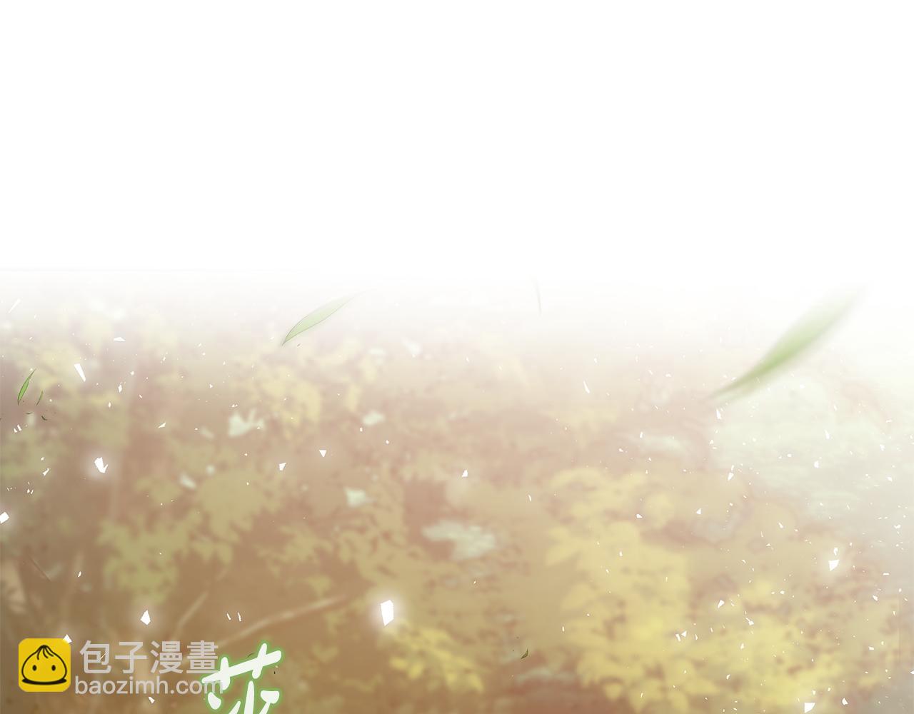 第211话 强制爱150