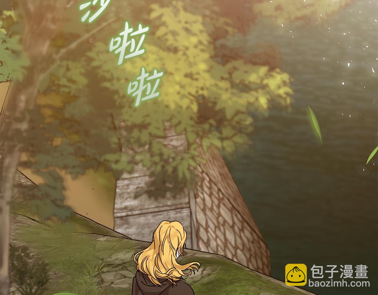 第211话 强制爱151