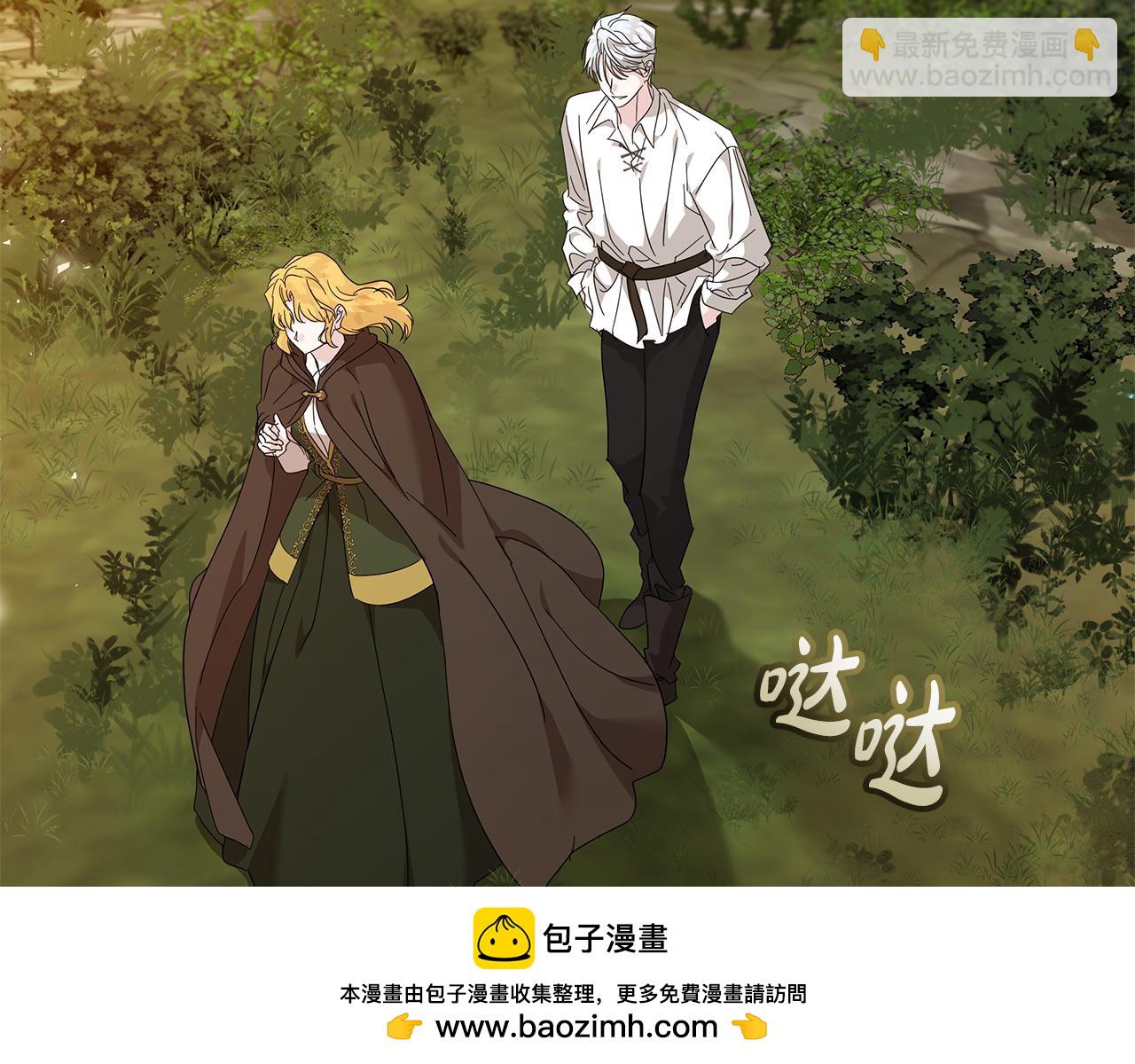 第211话 强制爱163