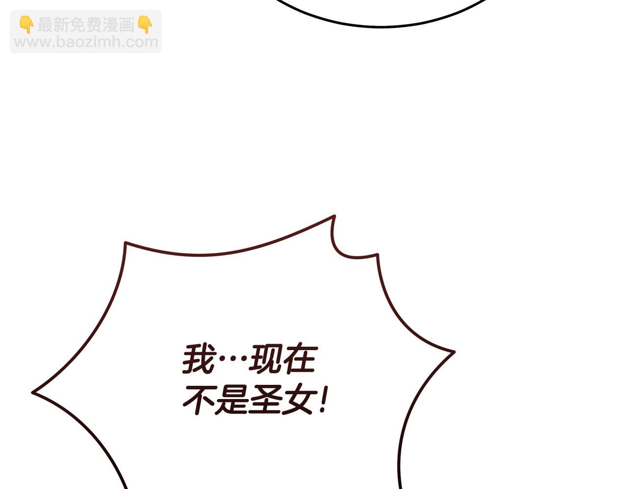 第211话 强制爱187