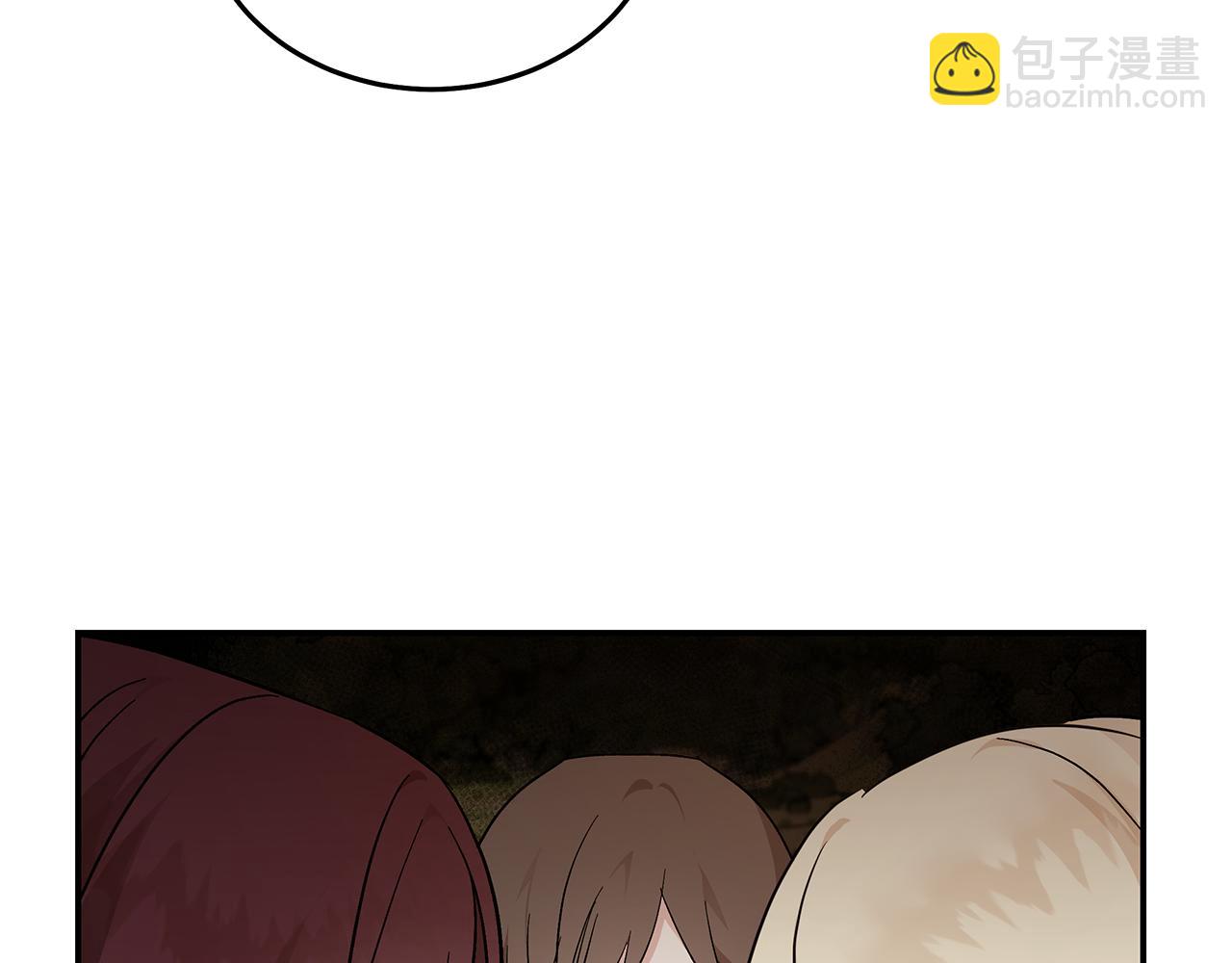 第211话 强制爱27