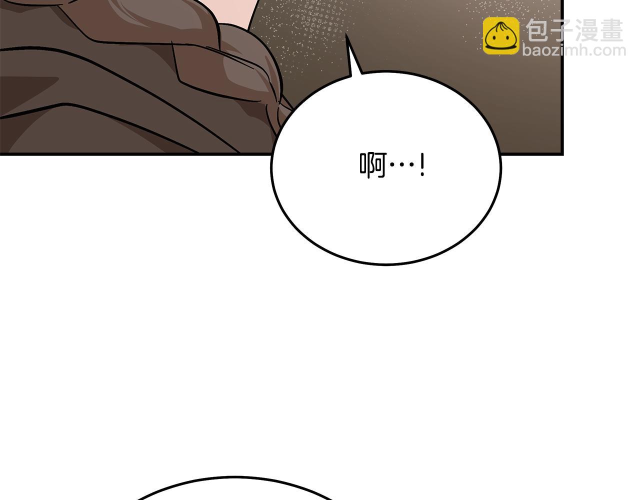 第211话 强制爱33