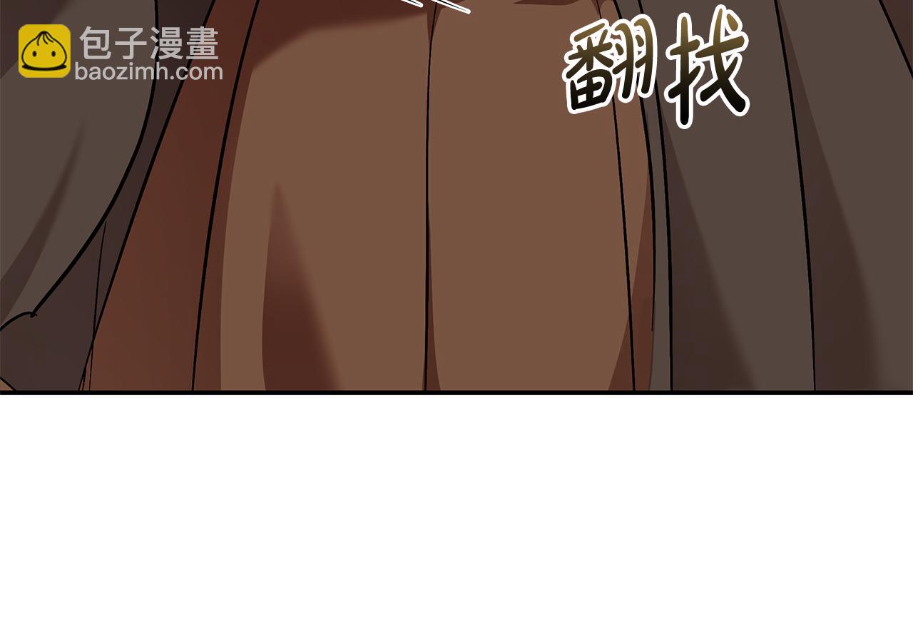 第211话 强制爱36