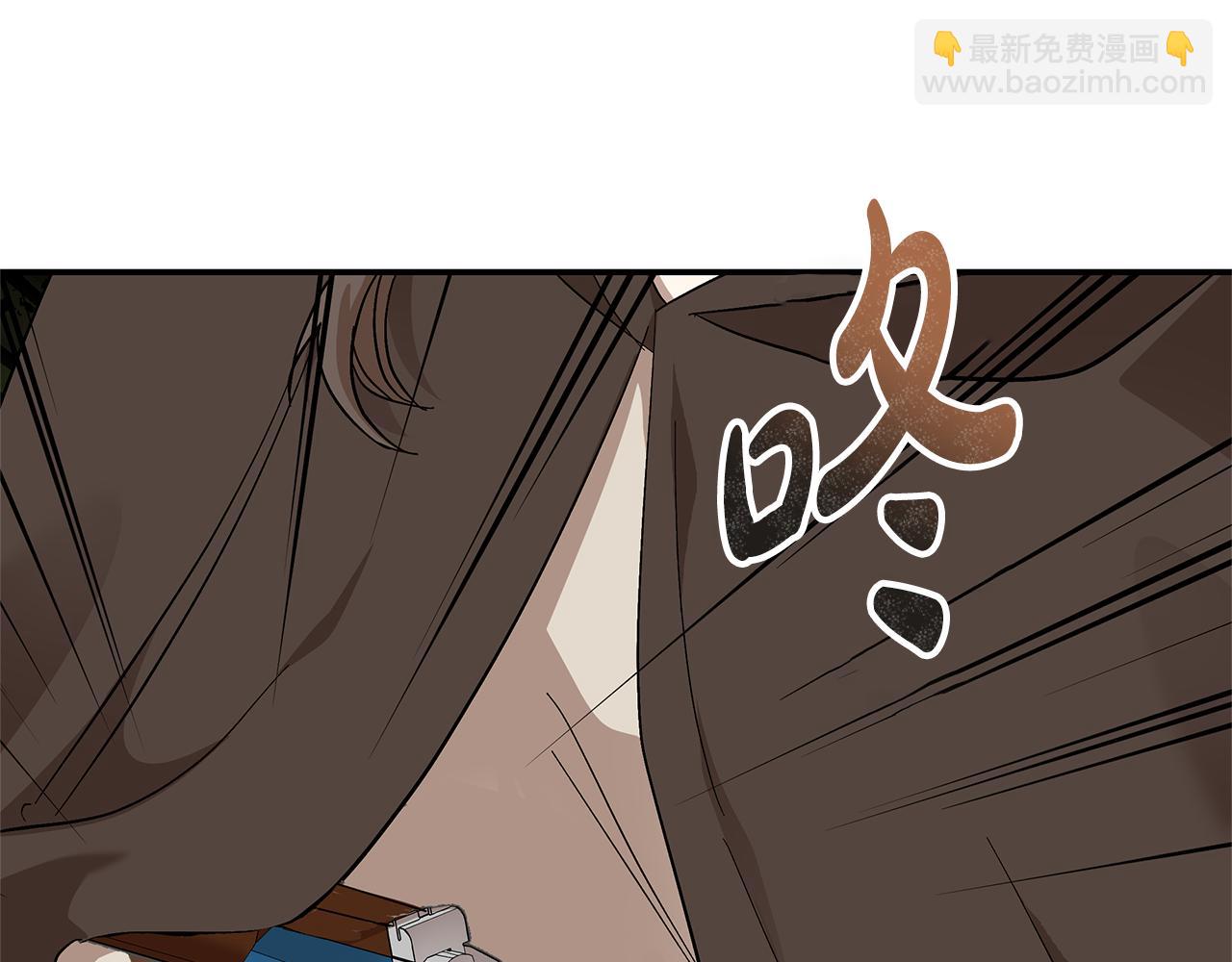 第211话 强制爱37