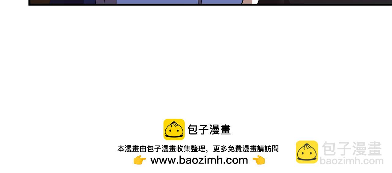 第211话 强制爱49