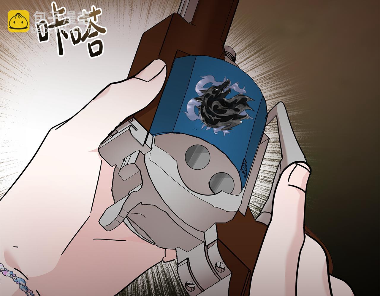 第211话 强制爱55