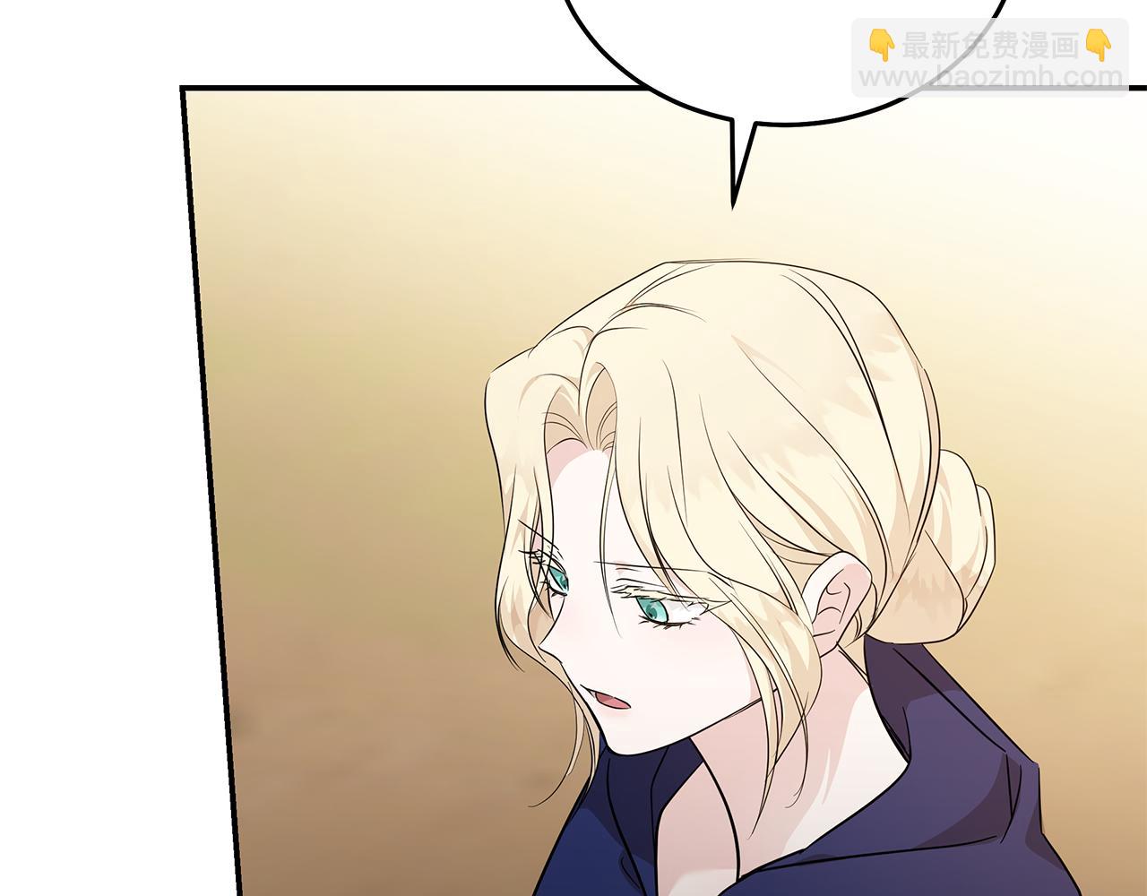 第211话 强制爱62