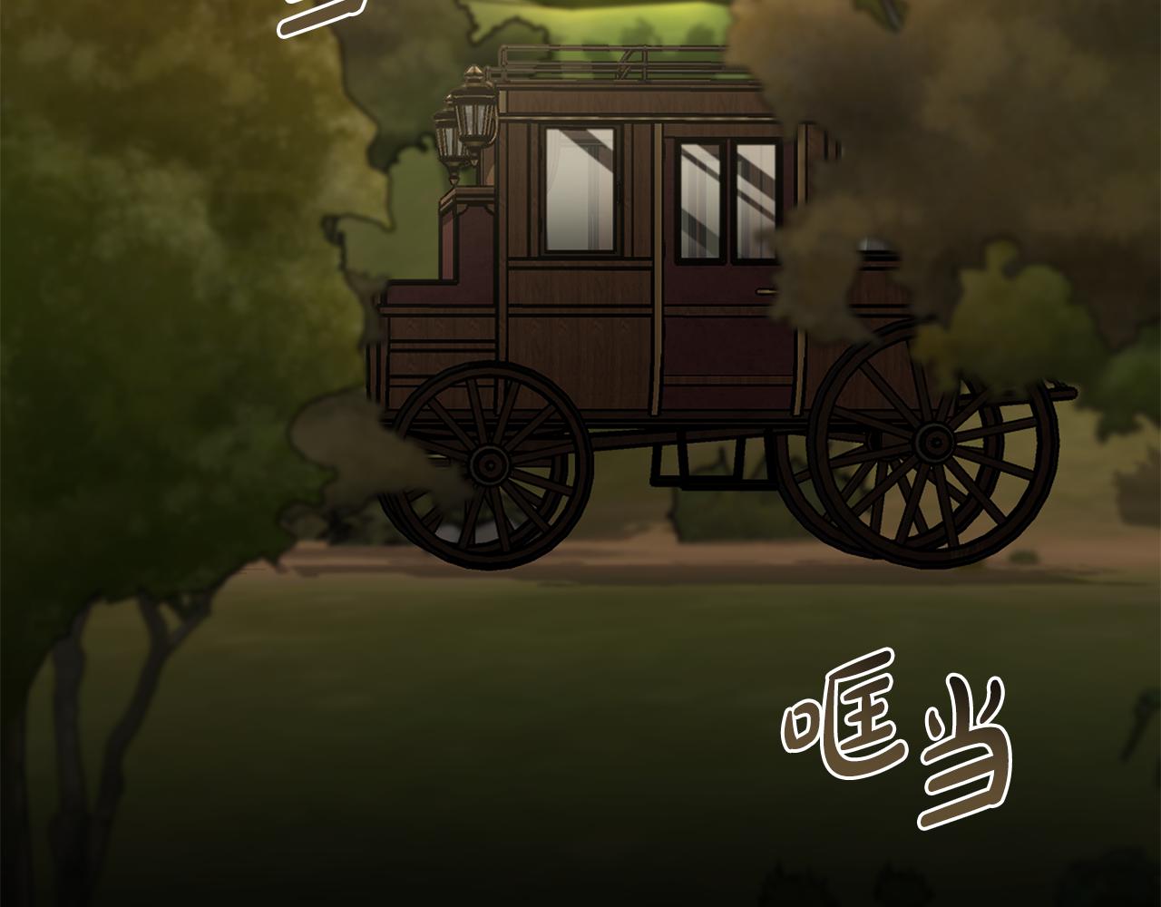 第211话 强制爱75