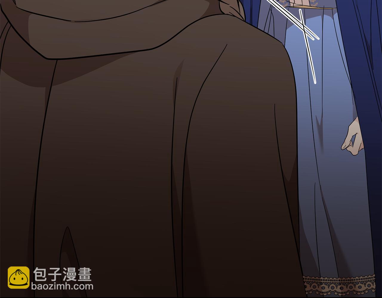 第211话 强制爱8