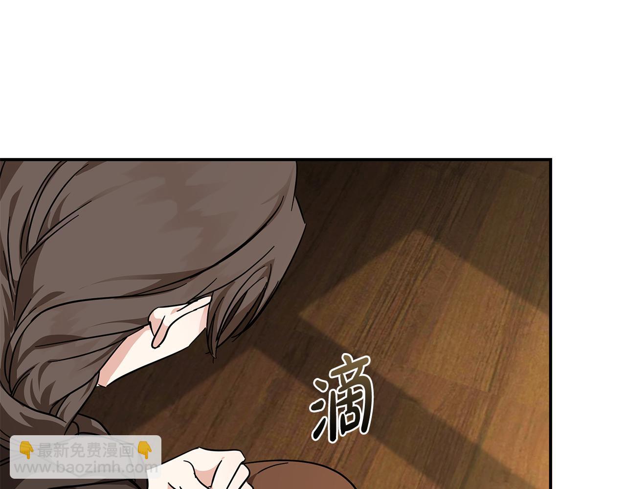 第211话 强制爱80