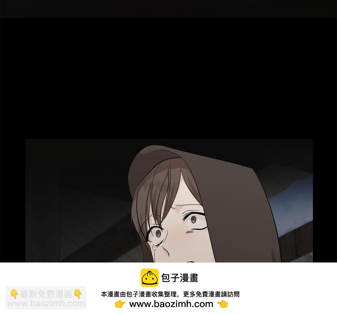 第211话 强制爱87